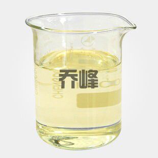 二甲基煙葉酮